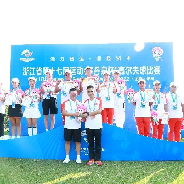 铭泰体育•金华高尔夫球