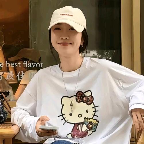 请叫我珺珺～(穿搭分享)