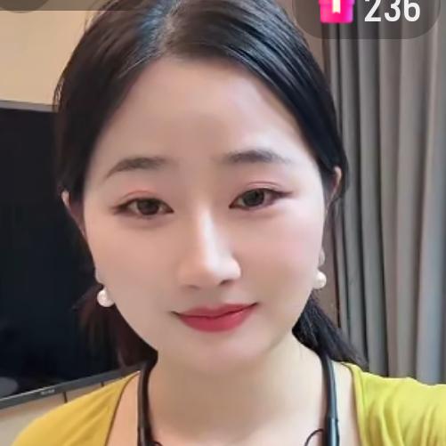 美婷