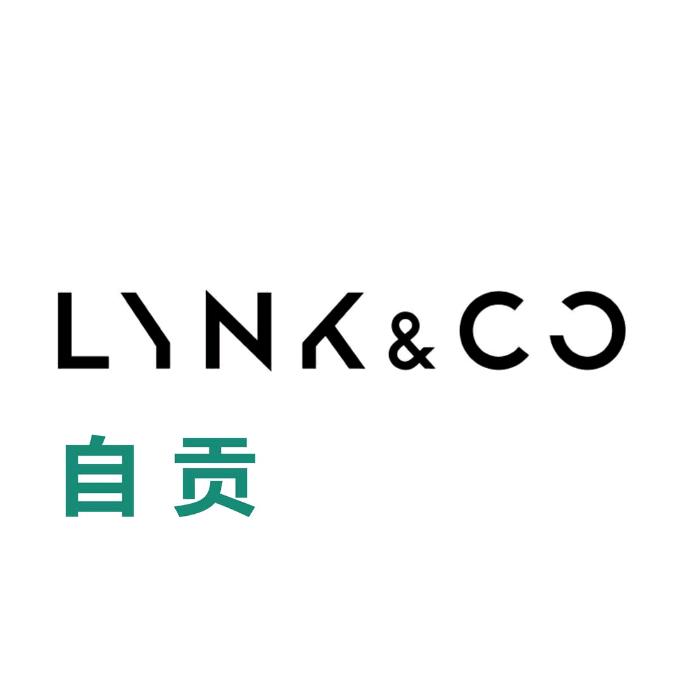 自贡建国新航领克中心