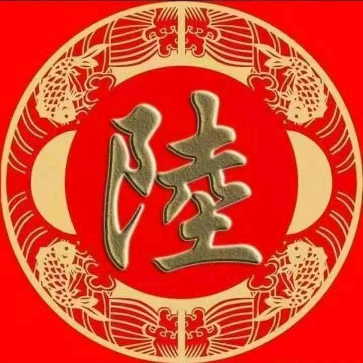 六根公子( 小号)