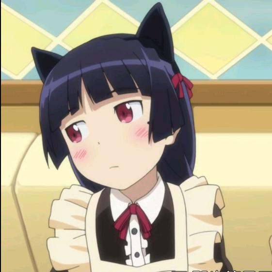 戏子