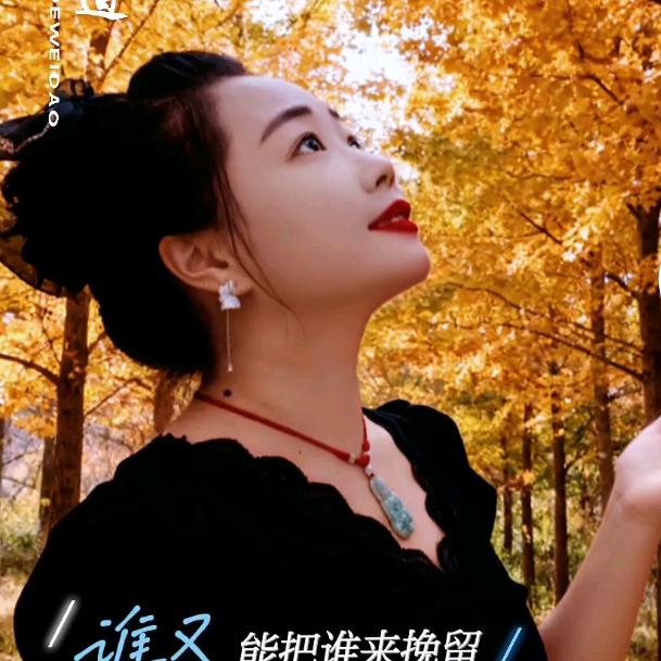 很幸运遇见你