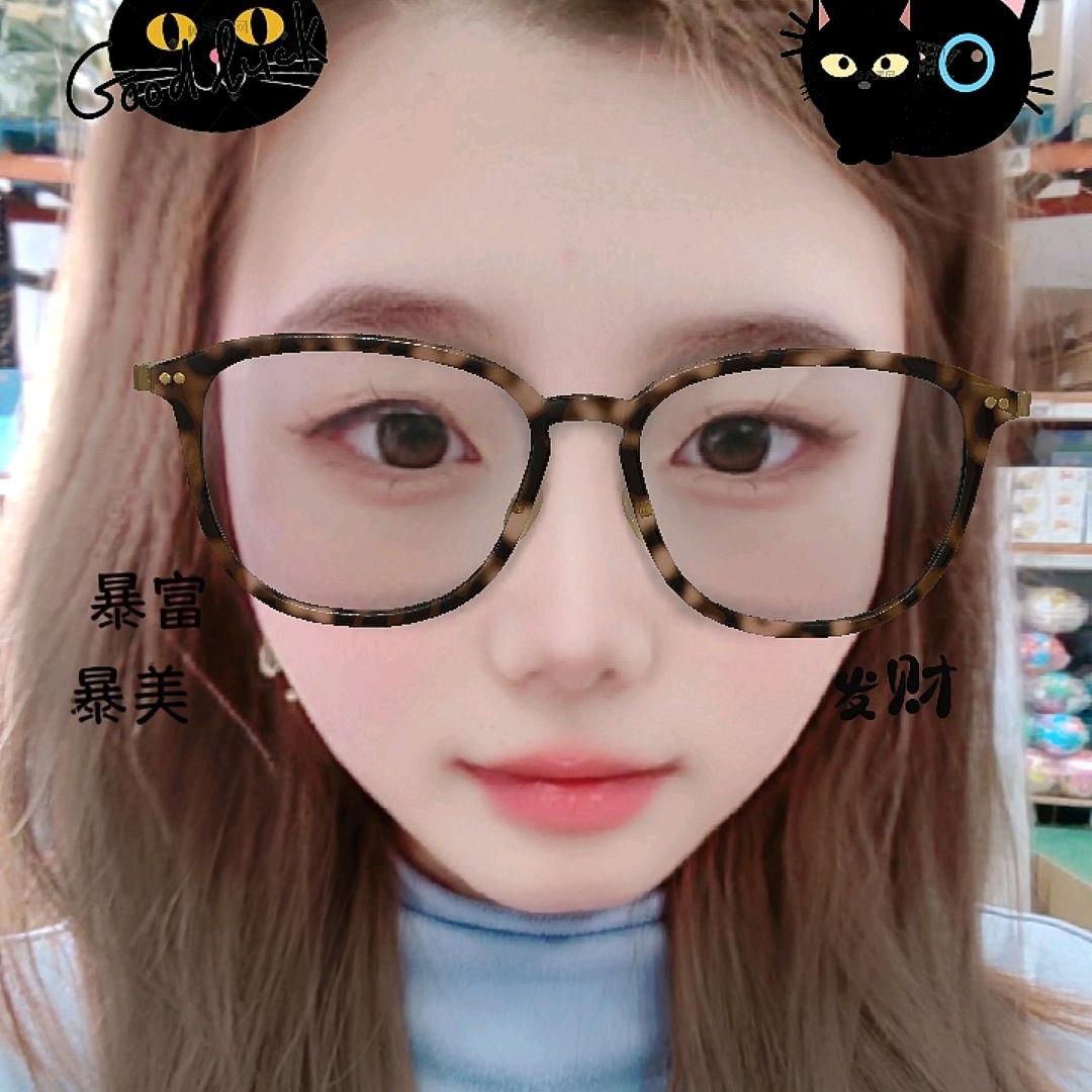 枼子