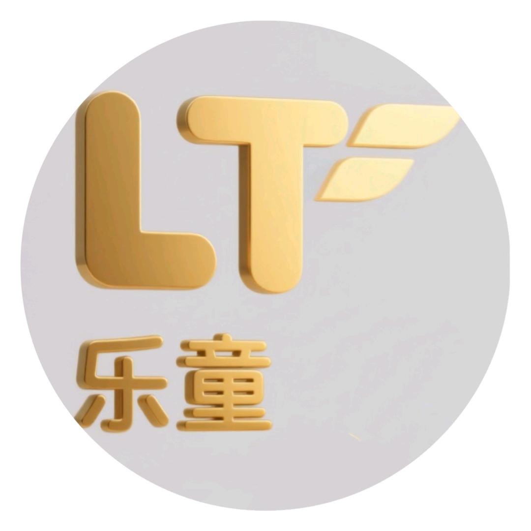 木杉向阳