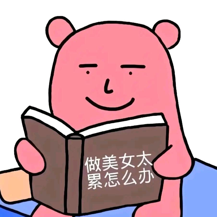 爱跳广场舞的美女