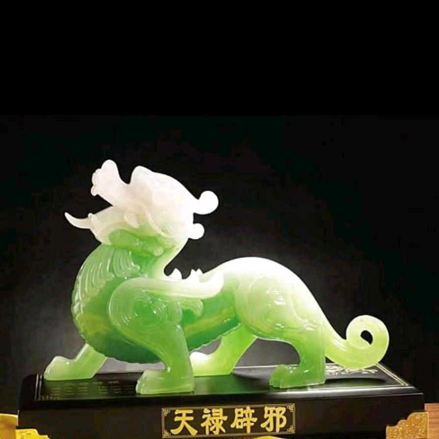 天禄商行