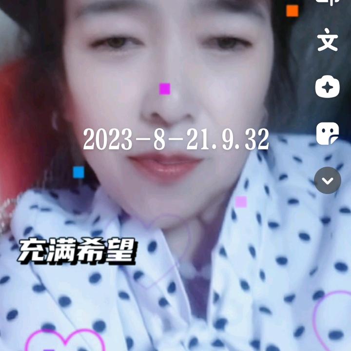 用户3012116242023