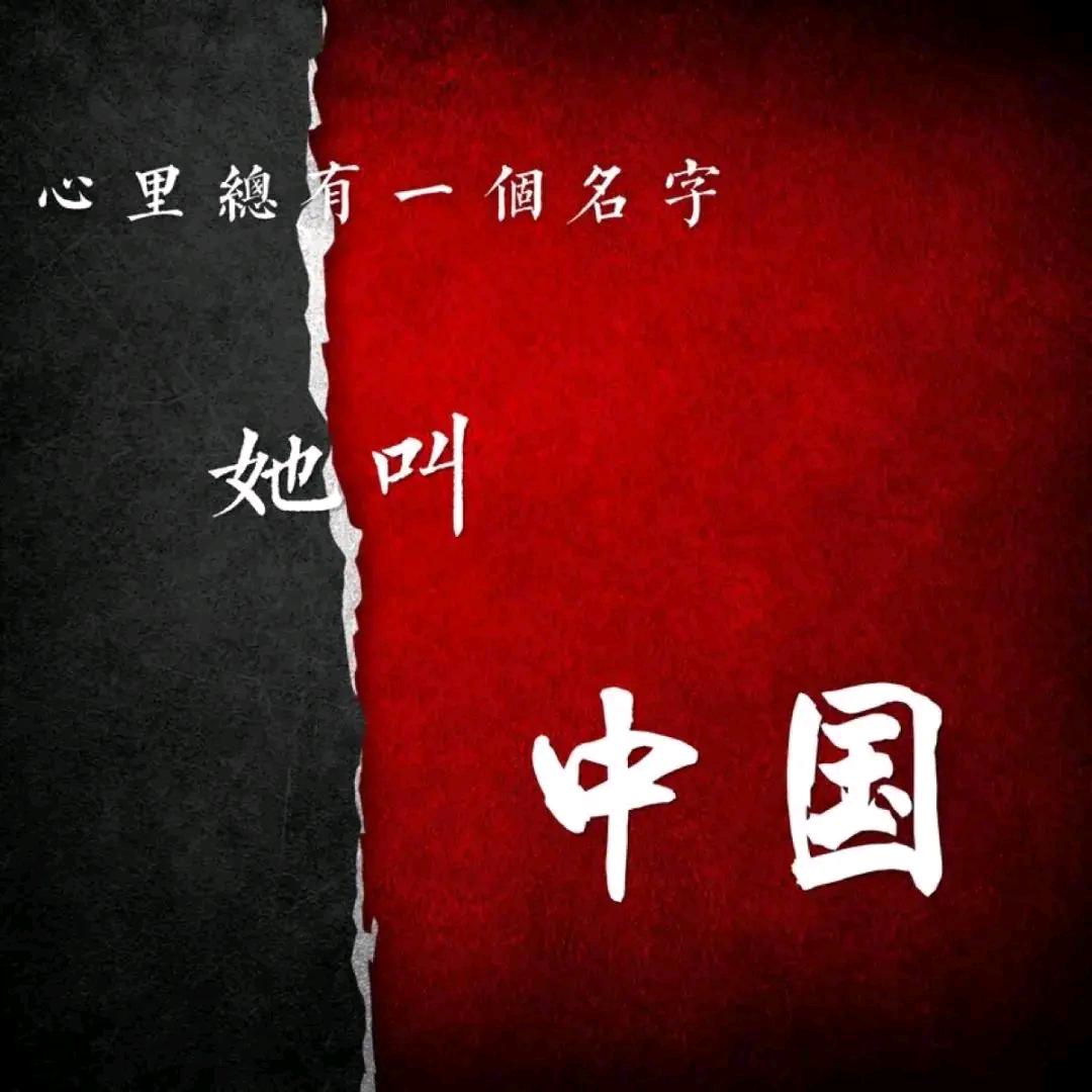 大鱼之鱼
