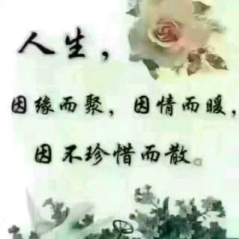魏