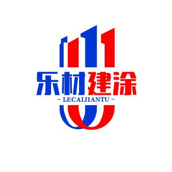 贵州乐材工程建筑涂装有限责任公司