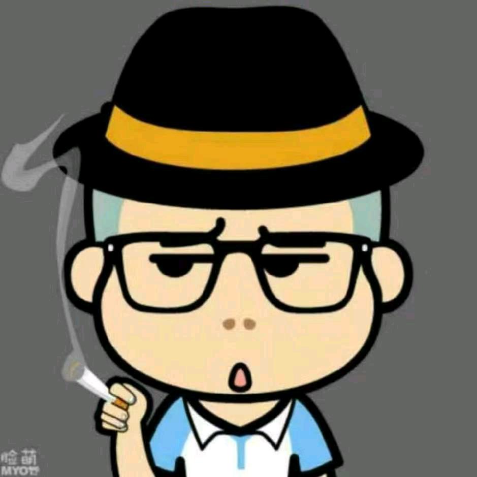 我怀念de