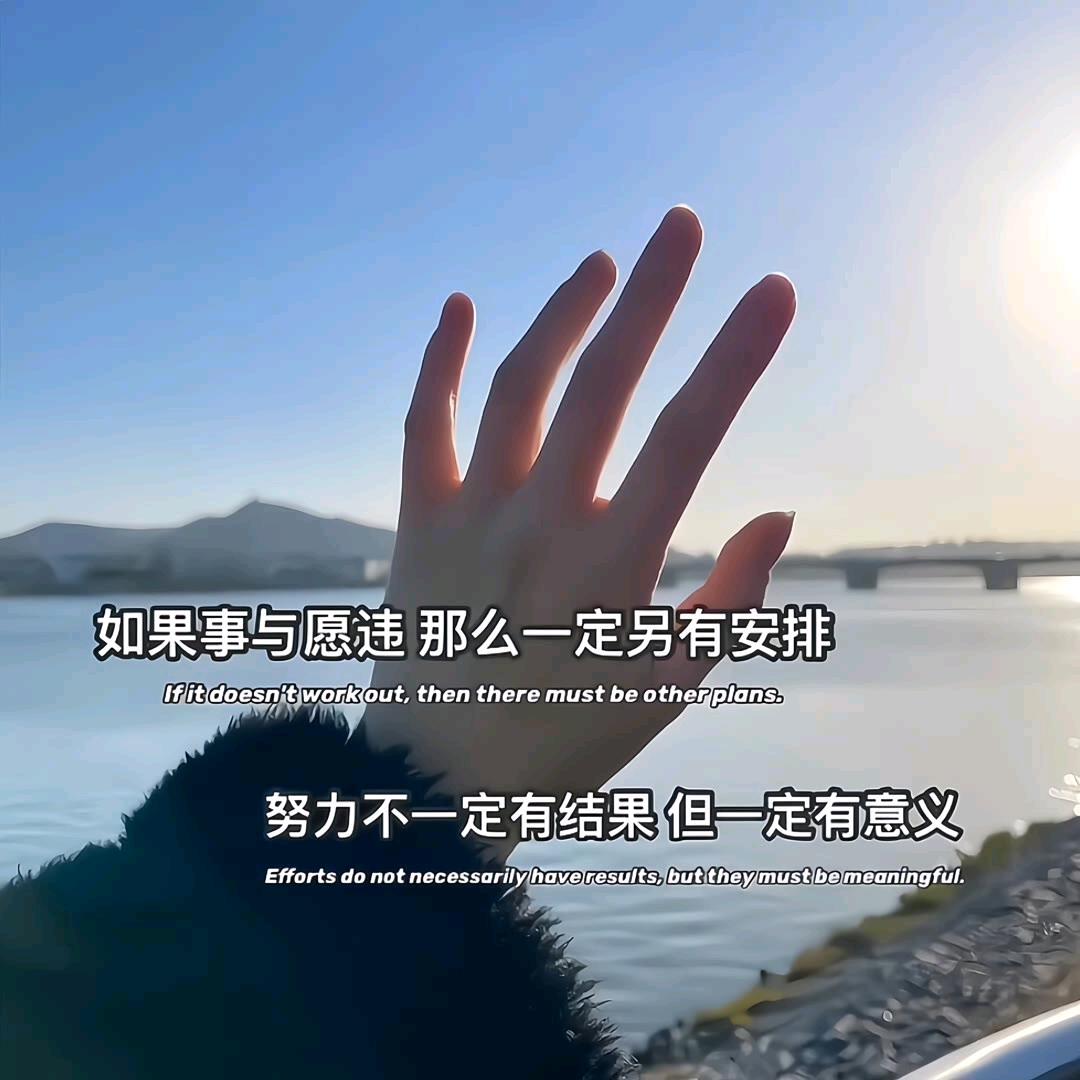 ☪꯭᭄醒*᭄ℯ⃝悟℡