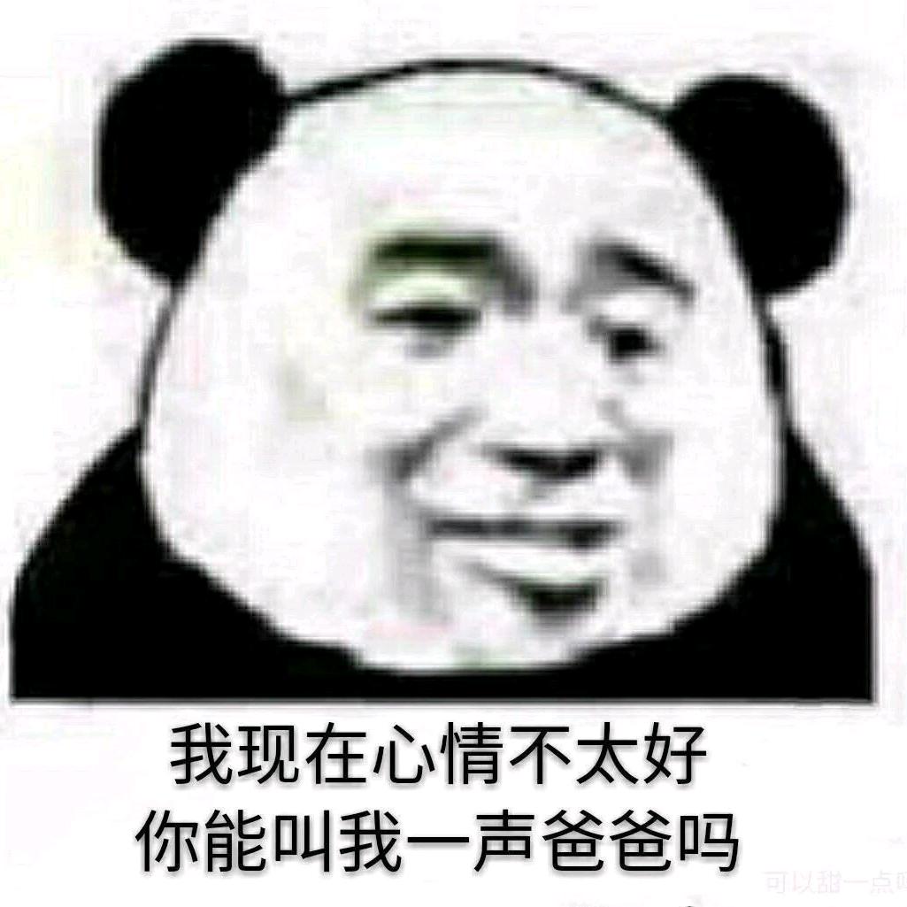 小水蚊子0