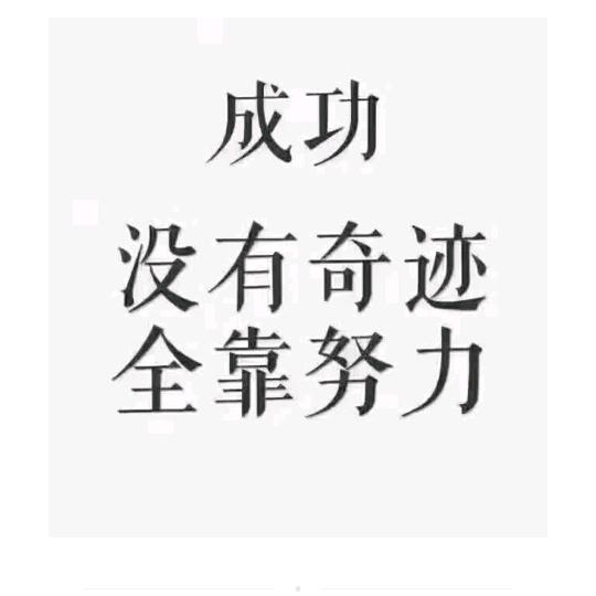 谁懂我心