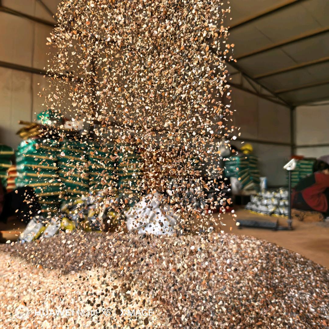 瀚辰新材料铺子