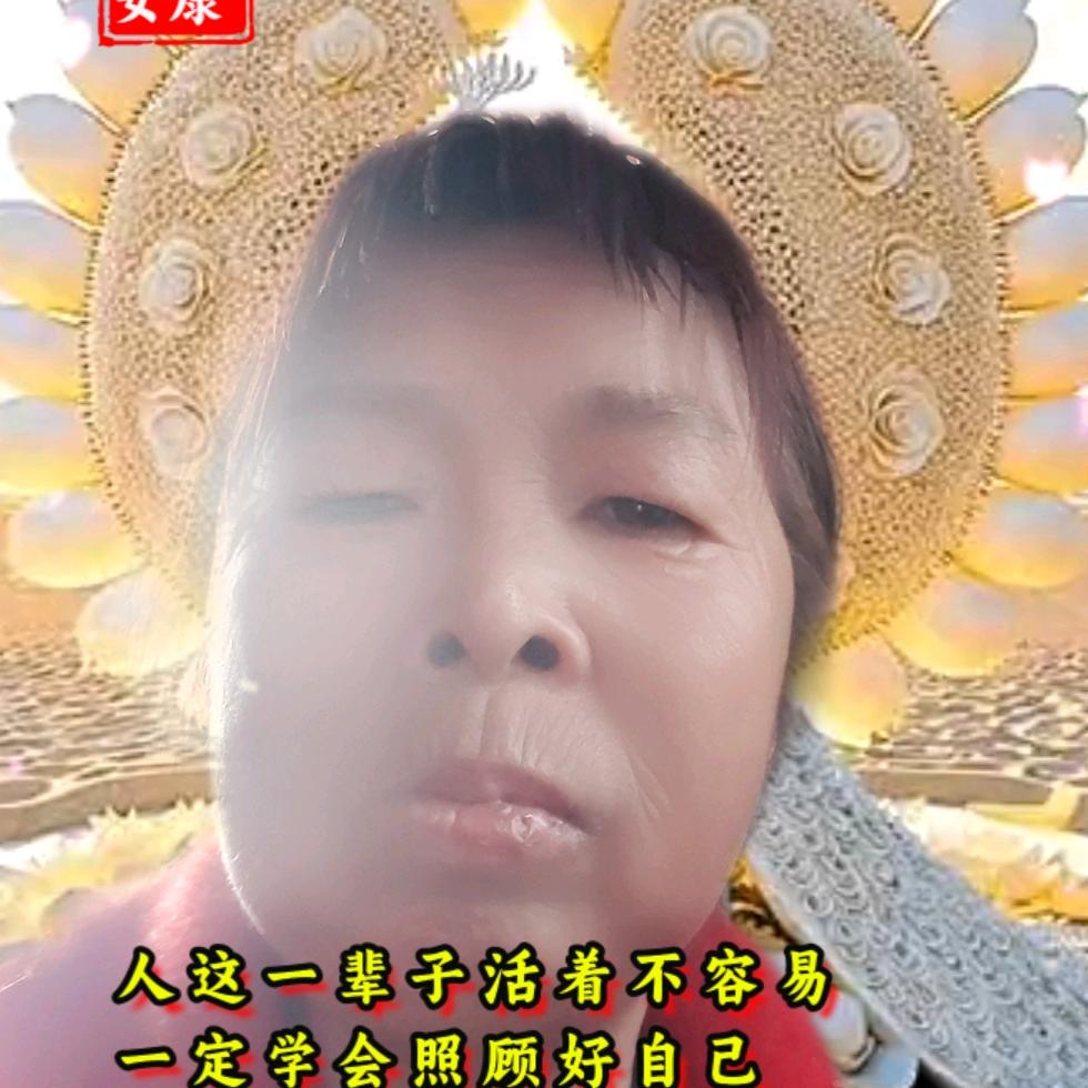 麦兰