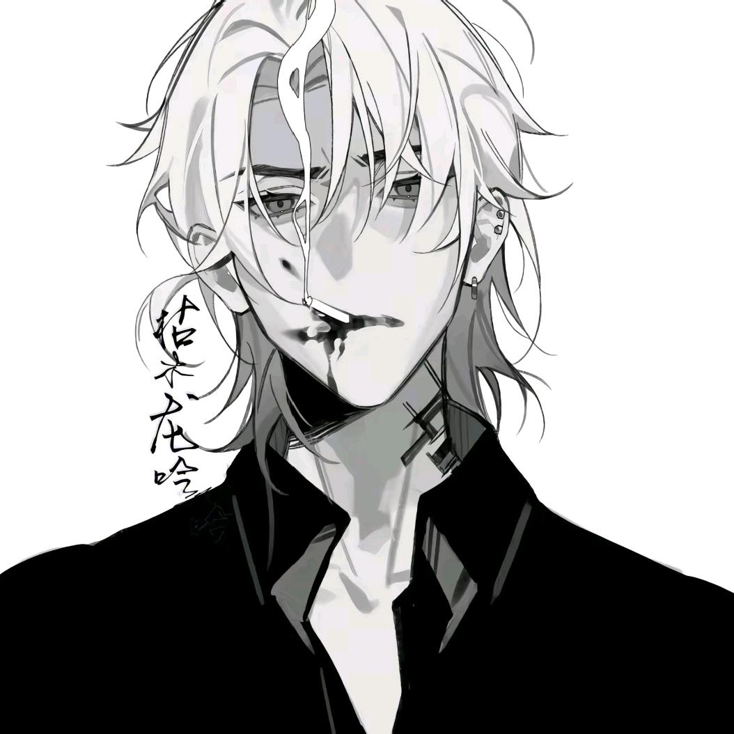 枯木龙吟