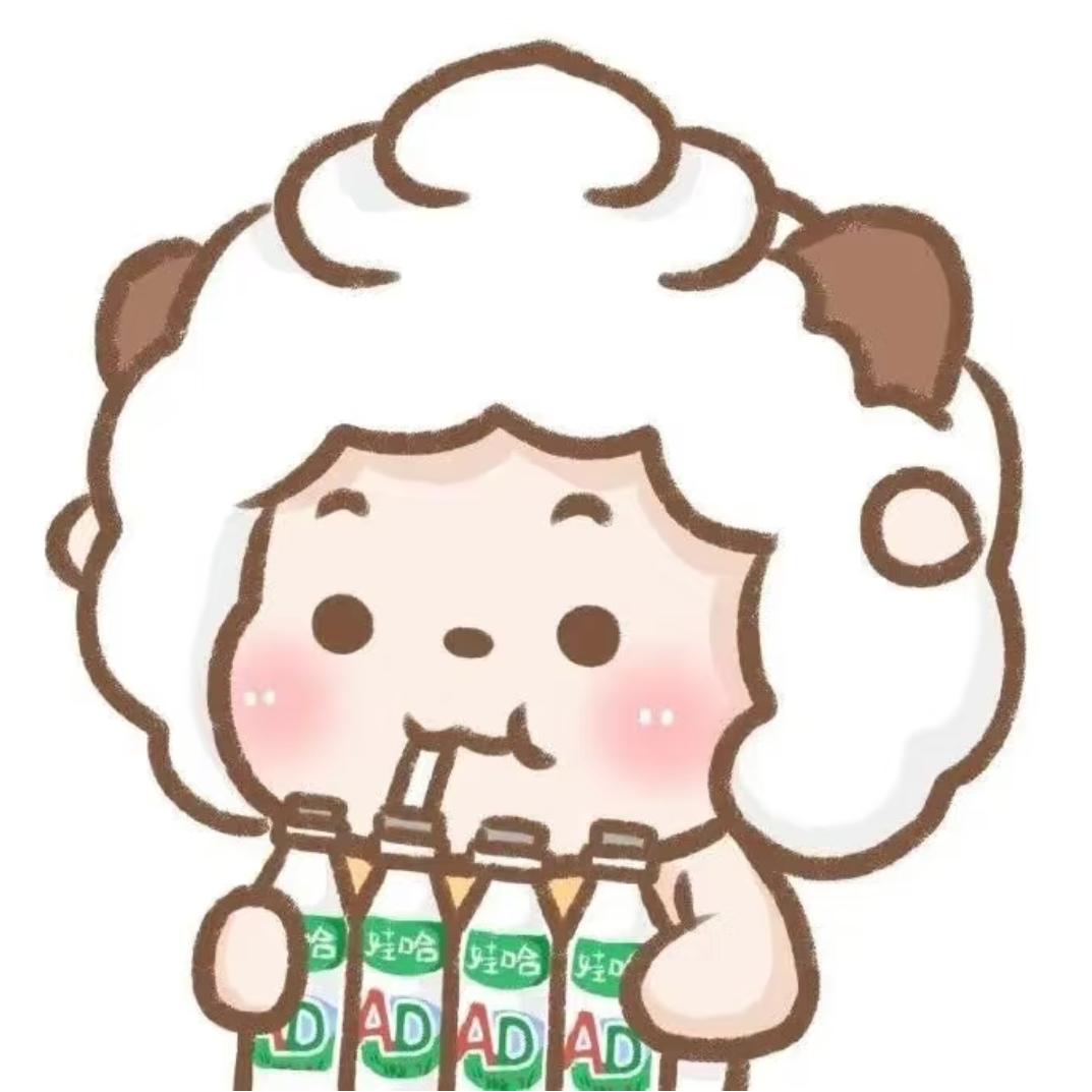 鱼丸🍡