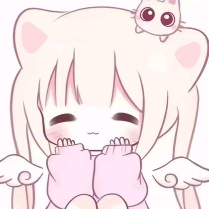 念惜