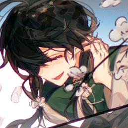 seven
