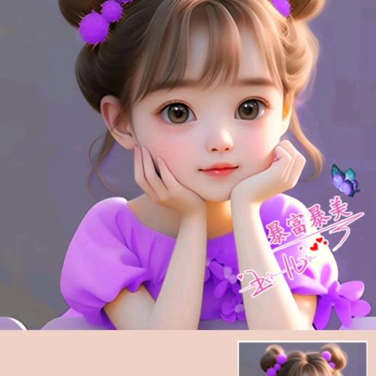 এᐝ一切随缘🌺