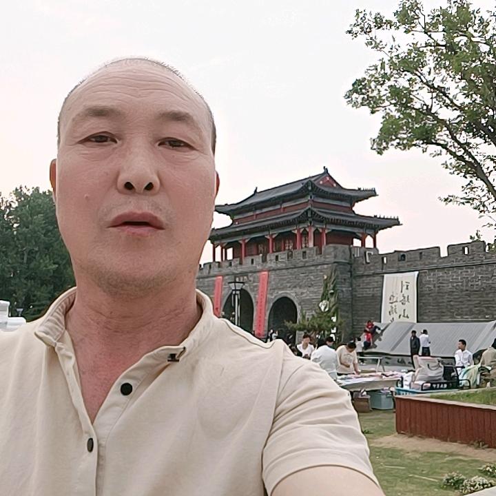 大浪