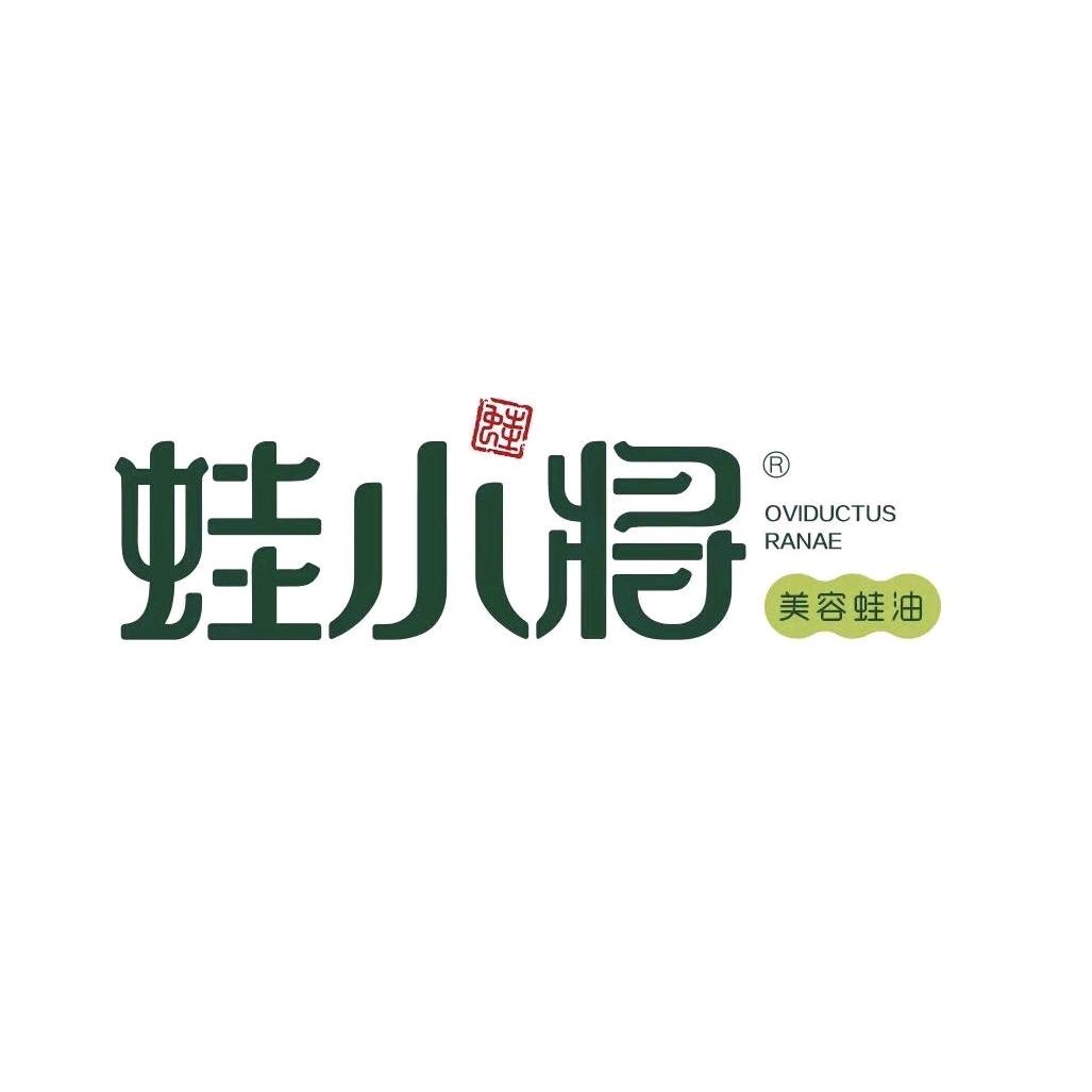 哈尔滨市道里区蛙小将东北特产食品超市1