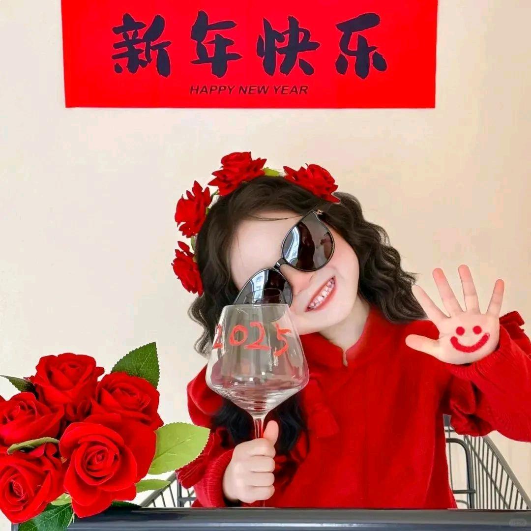 冰冰