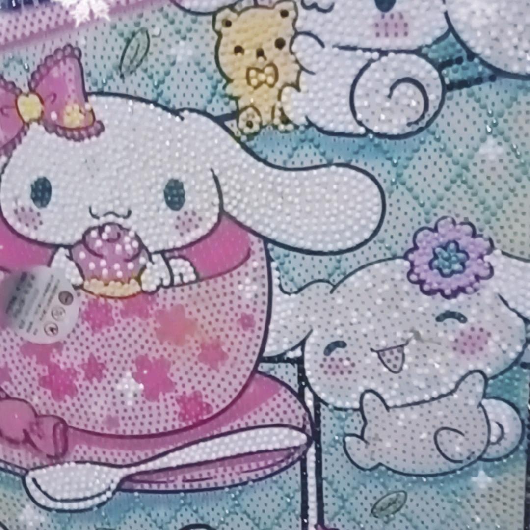 我有一个幸富的家