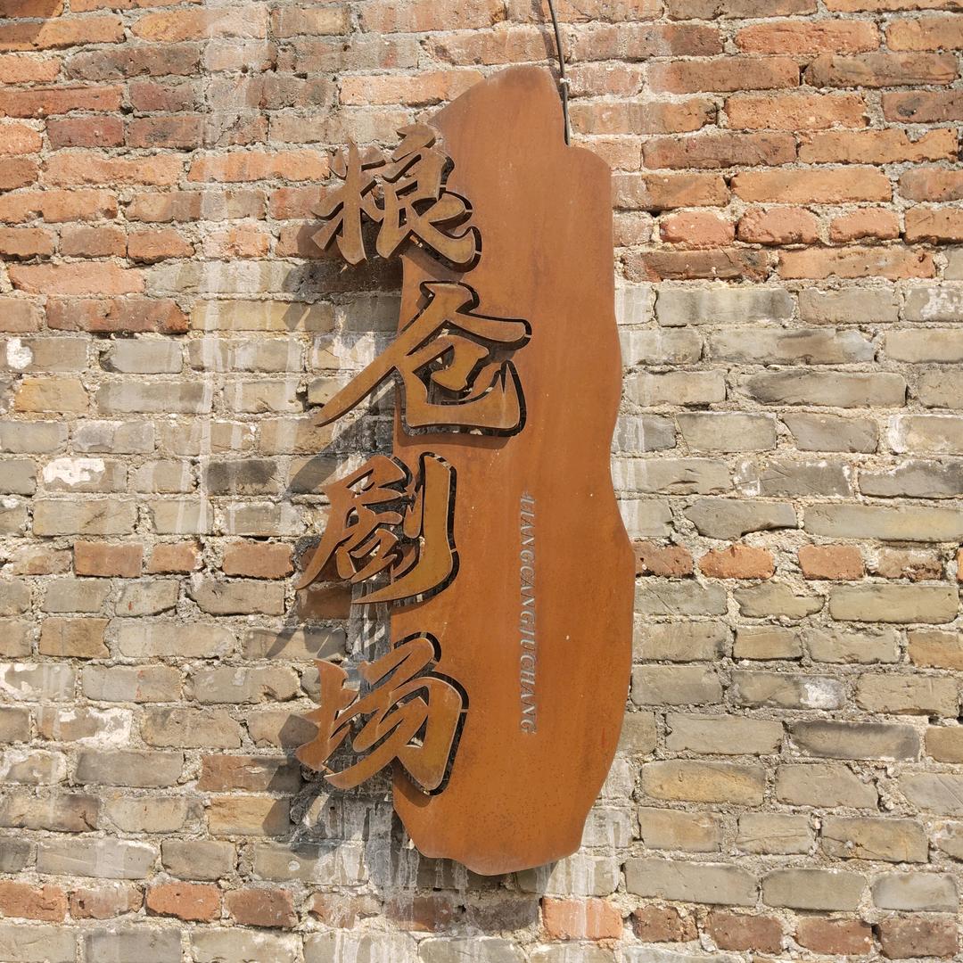 无价