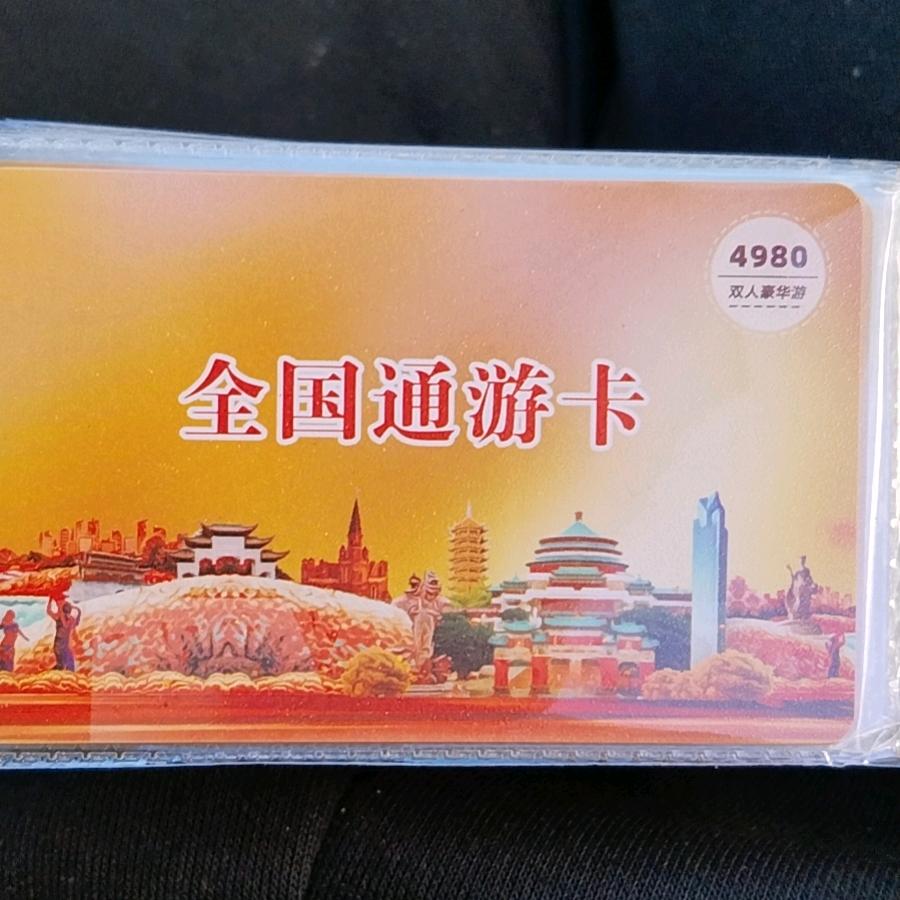 用户52681713