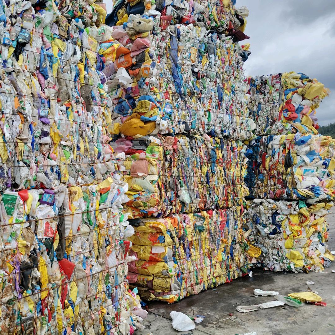 自提各种塑料压块📈