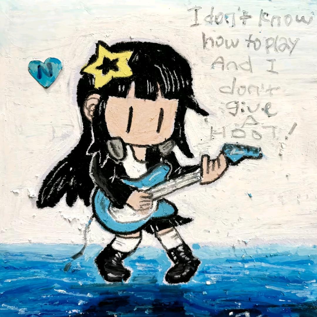 去海头整点码条