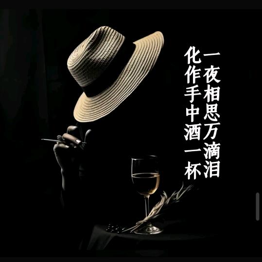 疾风