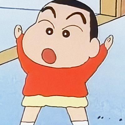 小新新