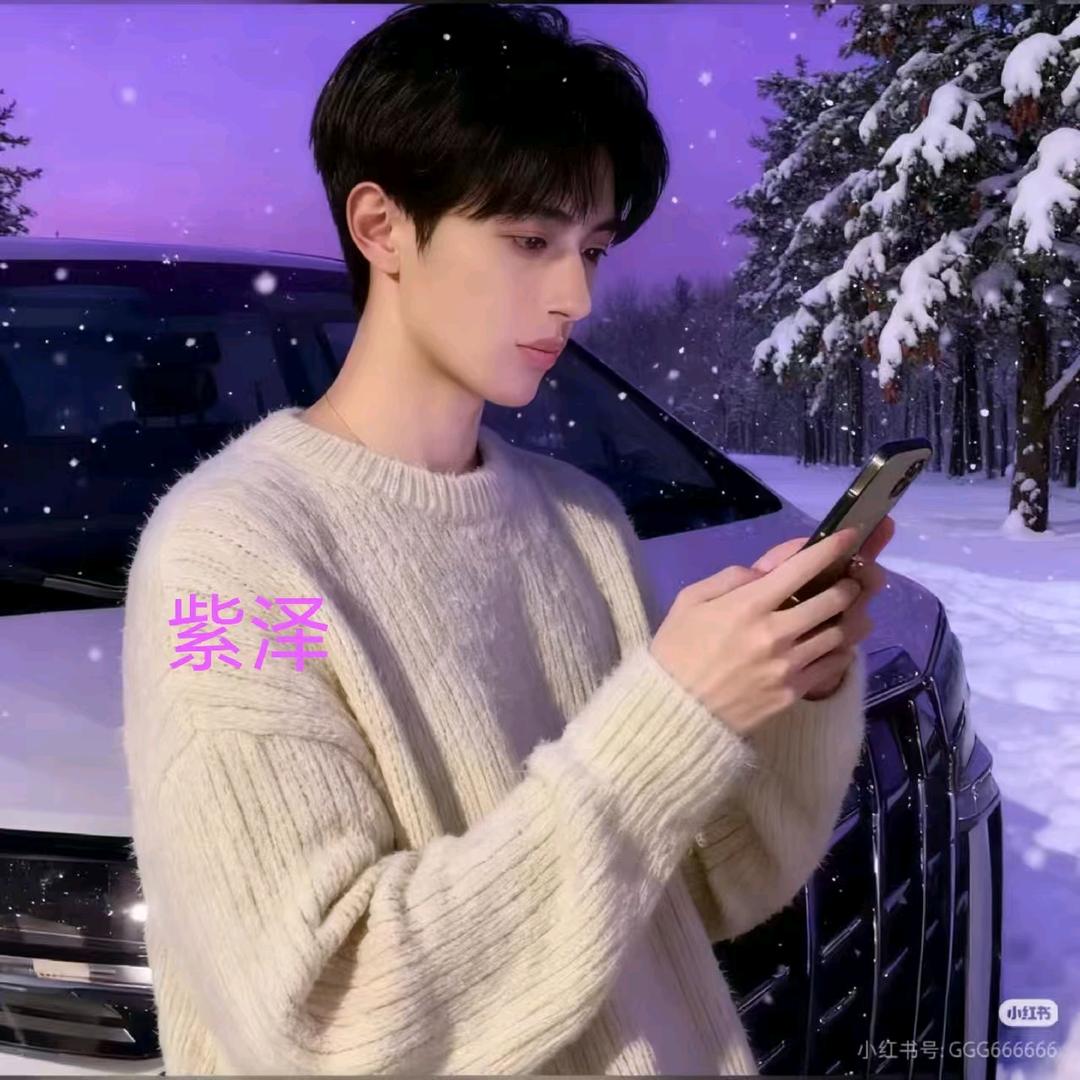 💋💞许你春秋💞💋