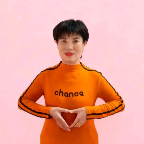 玫瑰