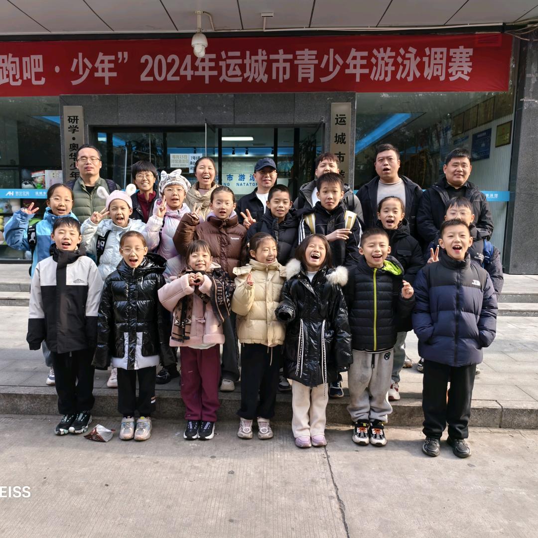 游泳教练周亚楠