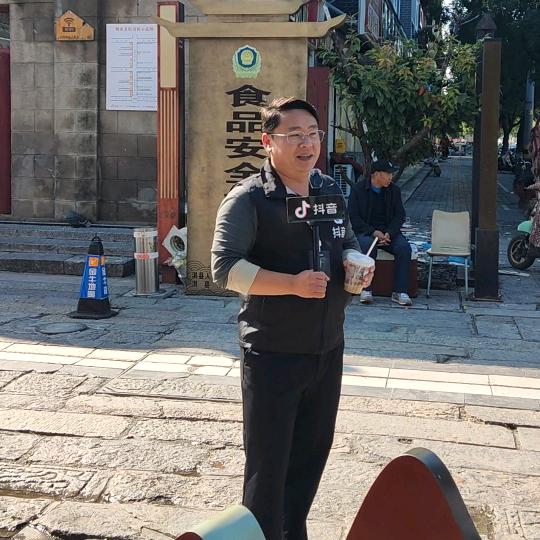 《感恩中国》*华夏中原