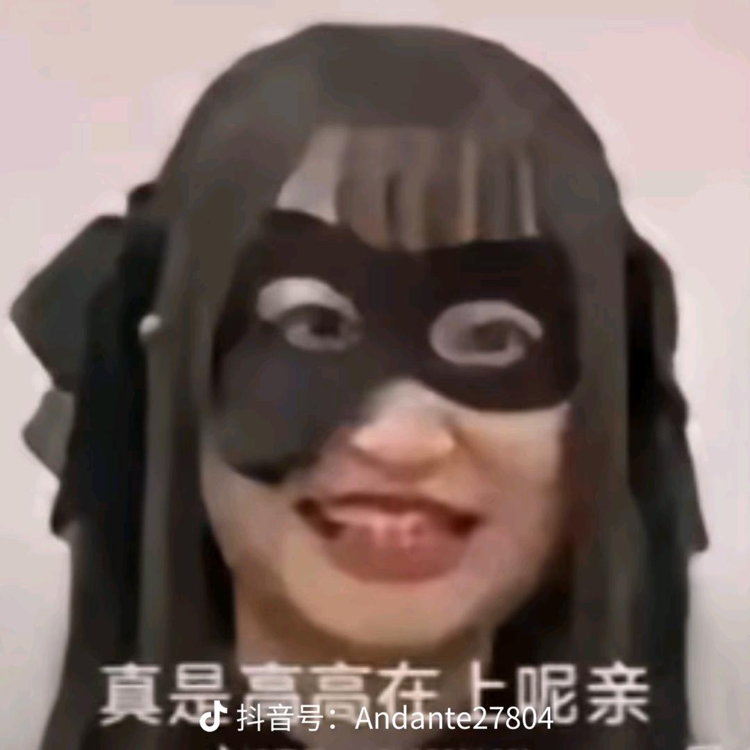 爱剪辑的小小喵斯