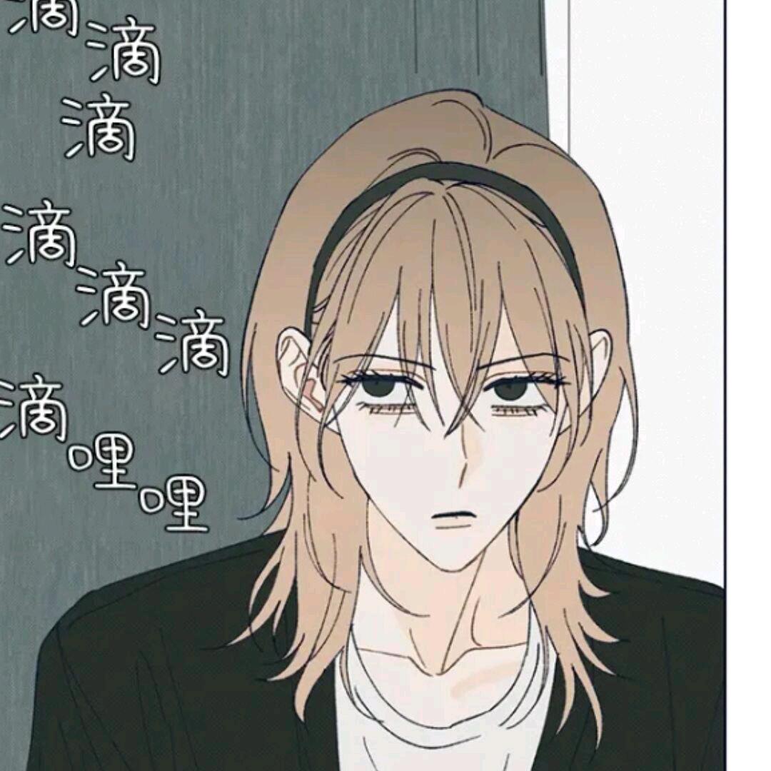 喻零。