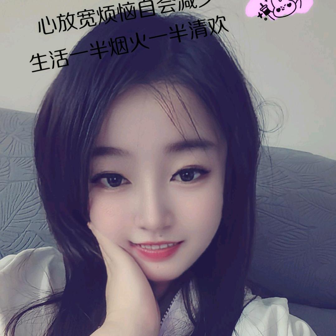 🥀错把᭄敷衍当承诺🥀