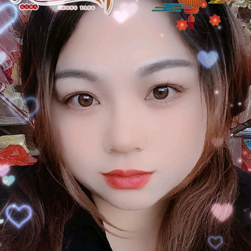 远古龙族龙九妹