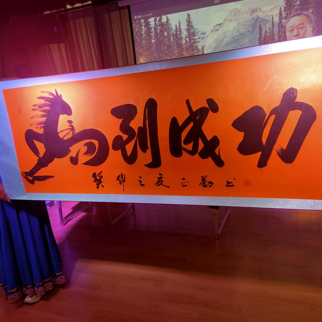 四川辉哥