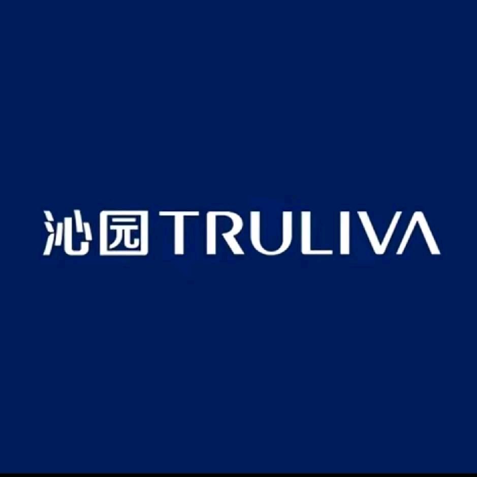 沁园净水专卖店(湘南店)专用号