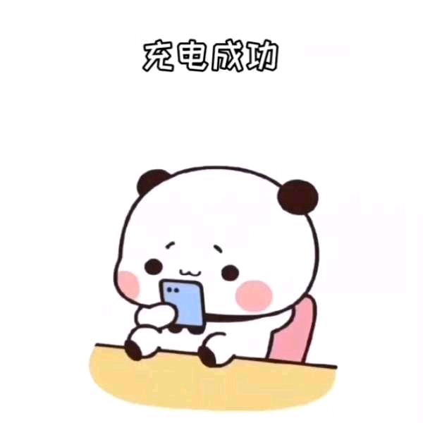 暗区突围蛆