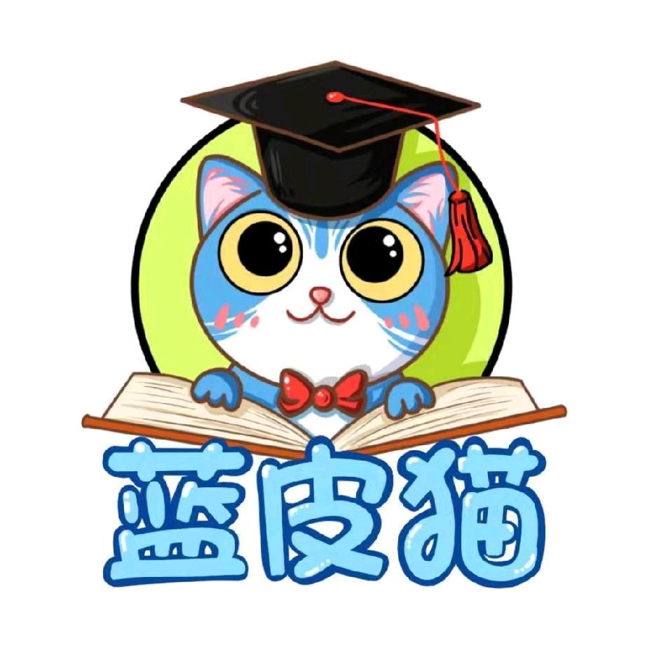 蓝皮猫点读书旗舰店