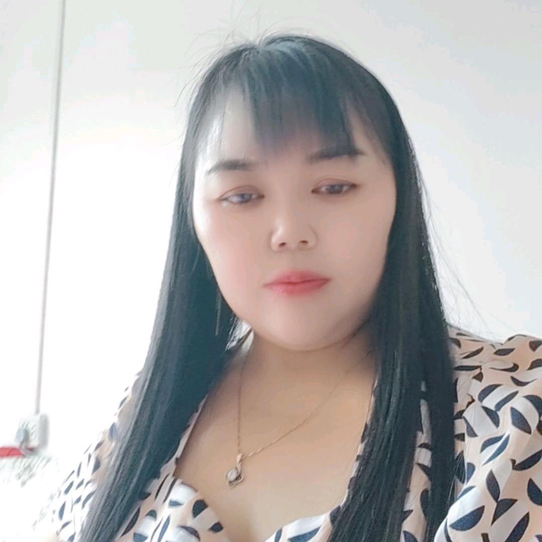 相见很晚。