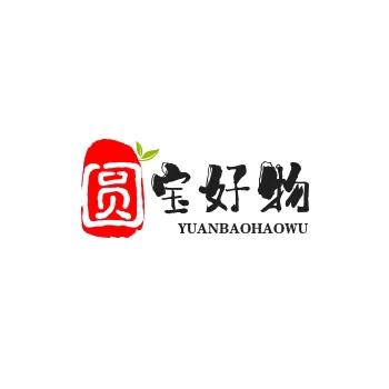 圆宝好物